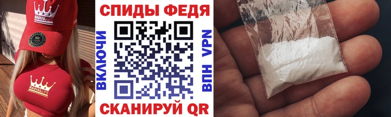 Amphetamine 97%  Купить где  Островной 