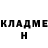 Alpha-PVP кристаллы Roman Matskevich