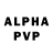Alfa_PVP крисы CK Yulhitaj Positive