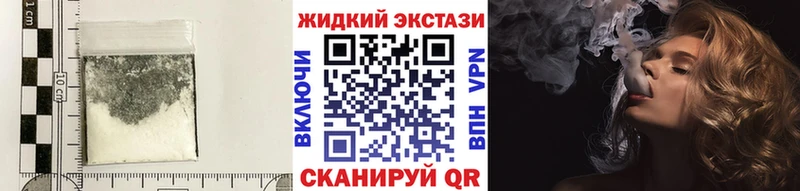 БУТИРАТ BDO 33%  Купить  Островной 