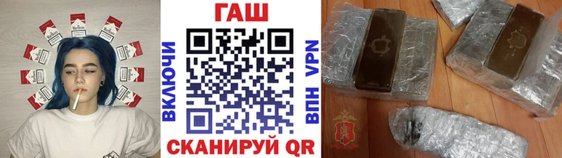 Купить  Островной  Гашиш убойный 