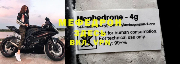 марки nbome Зерноград