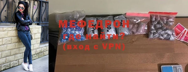 марки nbome Зерноград