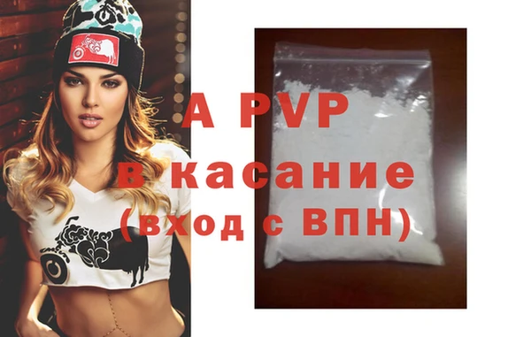 марки lsd Зеленодольск