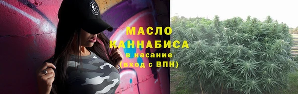 марки lsd Зеленодольск