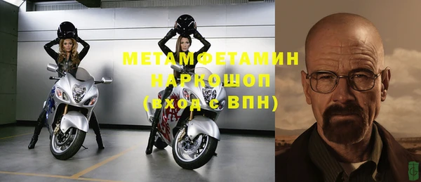 марки lsd Зеленодольск
