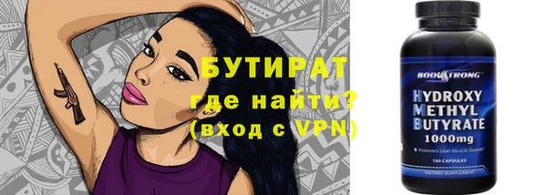 марки lsd Зеленодольск