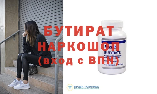 марки lsd Зеленодольск