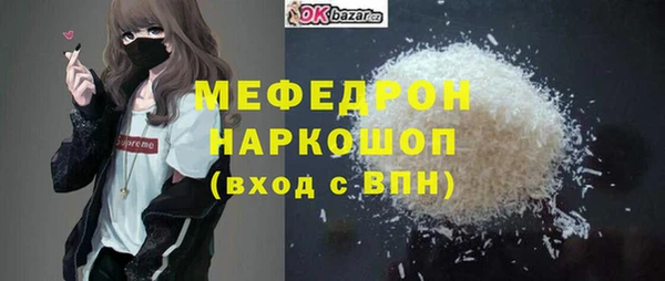 марки lsd Зеленодольск