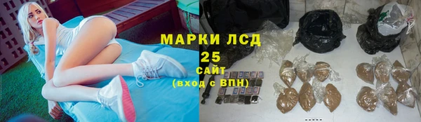 каннабис Зеленокумск