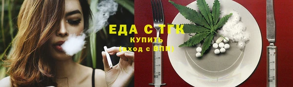 марки lsd Зеленодольск