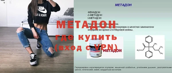 марки lsd Зеленодольск