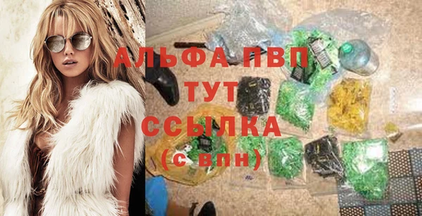 каннабис Зеленокумск