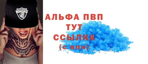 марки nbome Зерноград