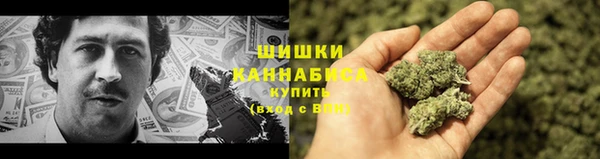 марки nbome Зерноград