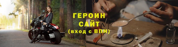 каннабис Зеленокумск