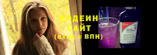 каннабис Зеленокумск