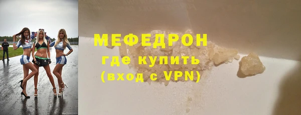каннабис Зеленокумск