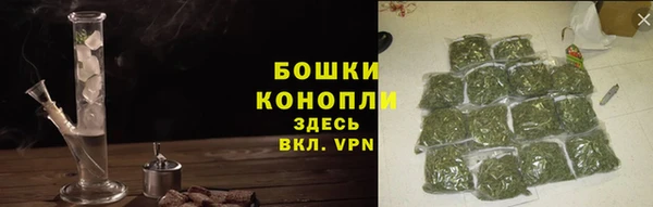 марки lsd Зеленодольск