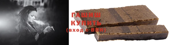 каннабис Зеленокумск