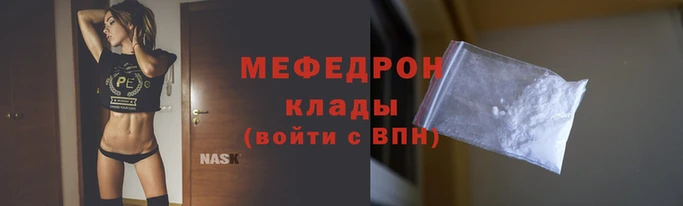 каннабис Зеленокумск