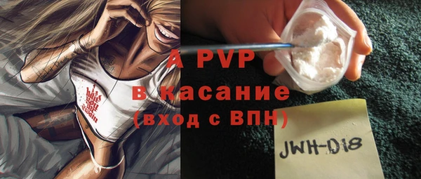 марки nbome Зерноград