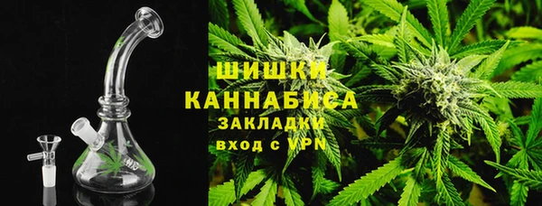 марки lsd Зеленодольск