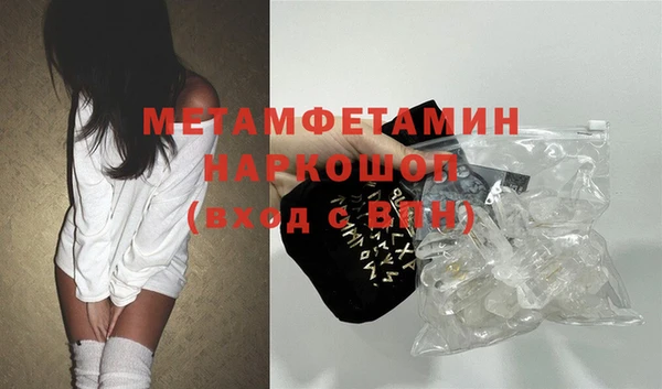 каннабис Зеленокумск