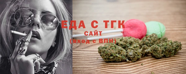 марки lsd Зеленодольск