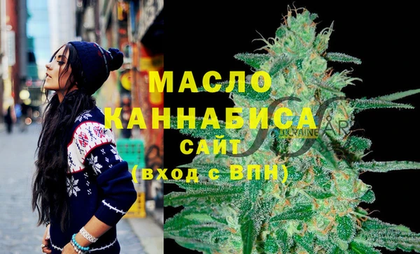 каннабис Зеленокумск