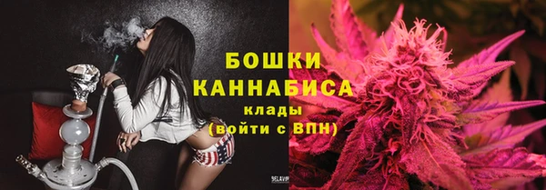 каннабис Зеленокумск