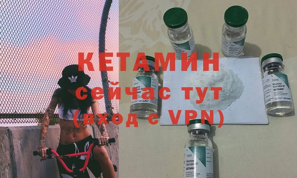 марки nbome Зерноград