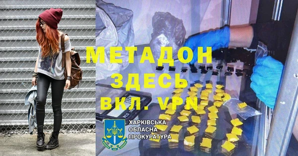 марки lsd Зеленодольск