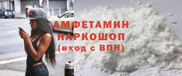 марки lsd Зеленодольск