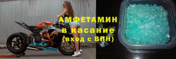 каннабис Зеленокумск