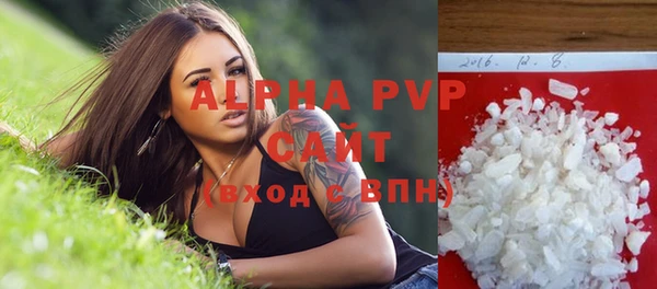 каннабис Зеленокумск