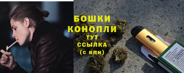 марки nbome Зерноград