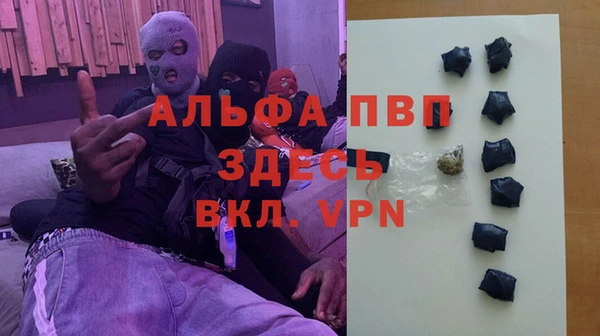 марки lsd Зеленодольск